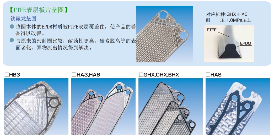 1708229340122908.jpg 1-2-1.jpg