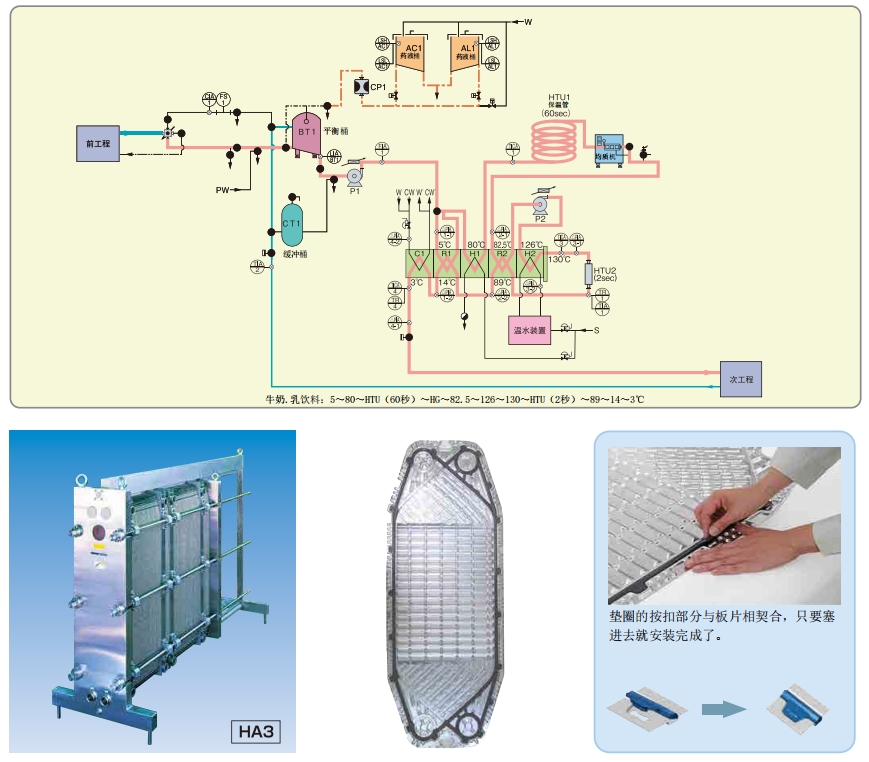 1708229434109160.jpg 1-2-3.jpg