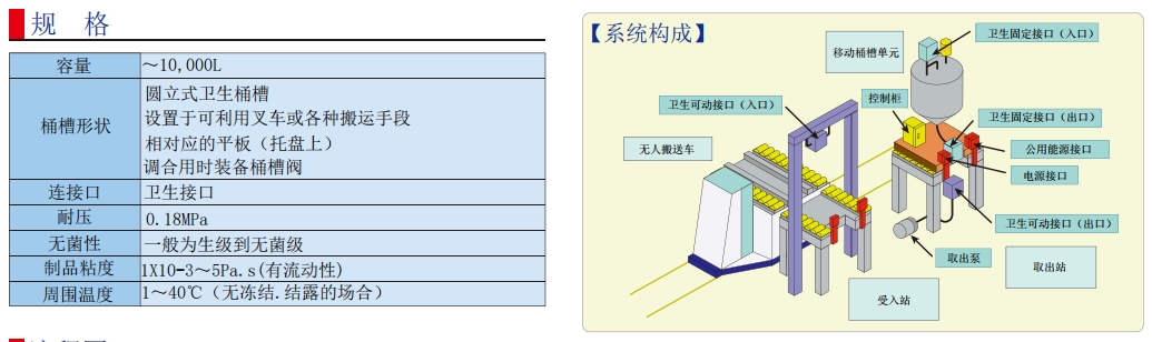 1708232841120541.jpg 1-2.jpg