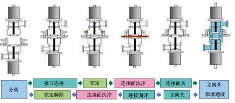 1708233140951411.jpg 1-8.jpg