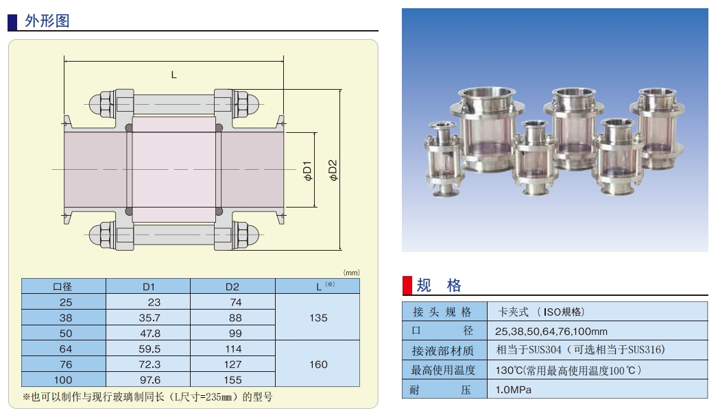1708236684180483.jpg 1-14.jpg